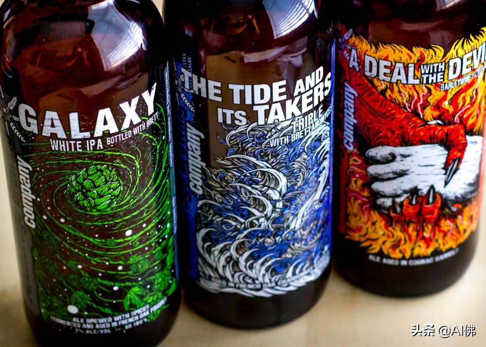 美国每个州最受追捧的啤酒