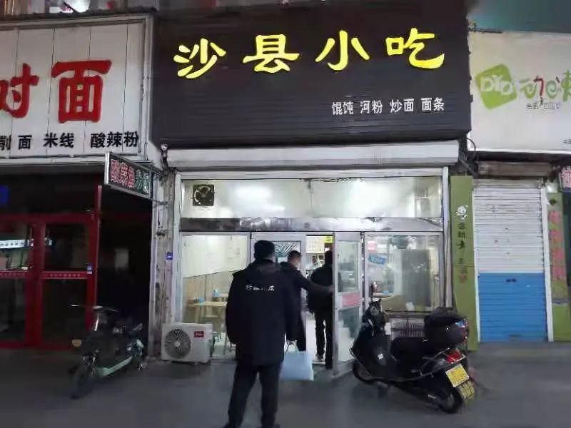 禁止堂食商家被抓,一大排档违规堂食被查封