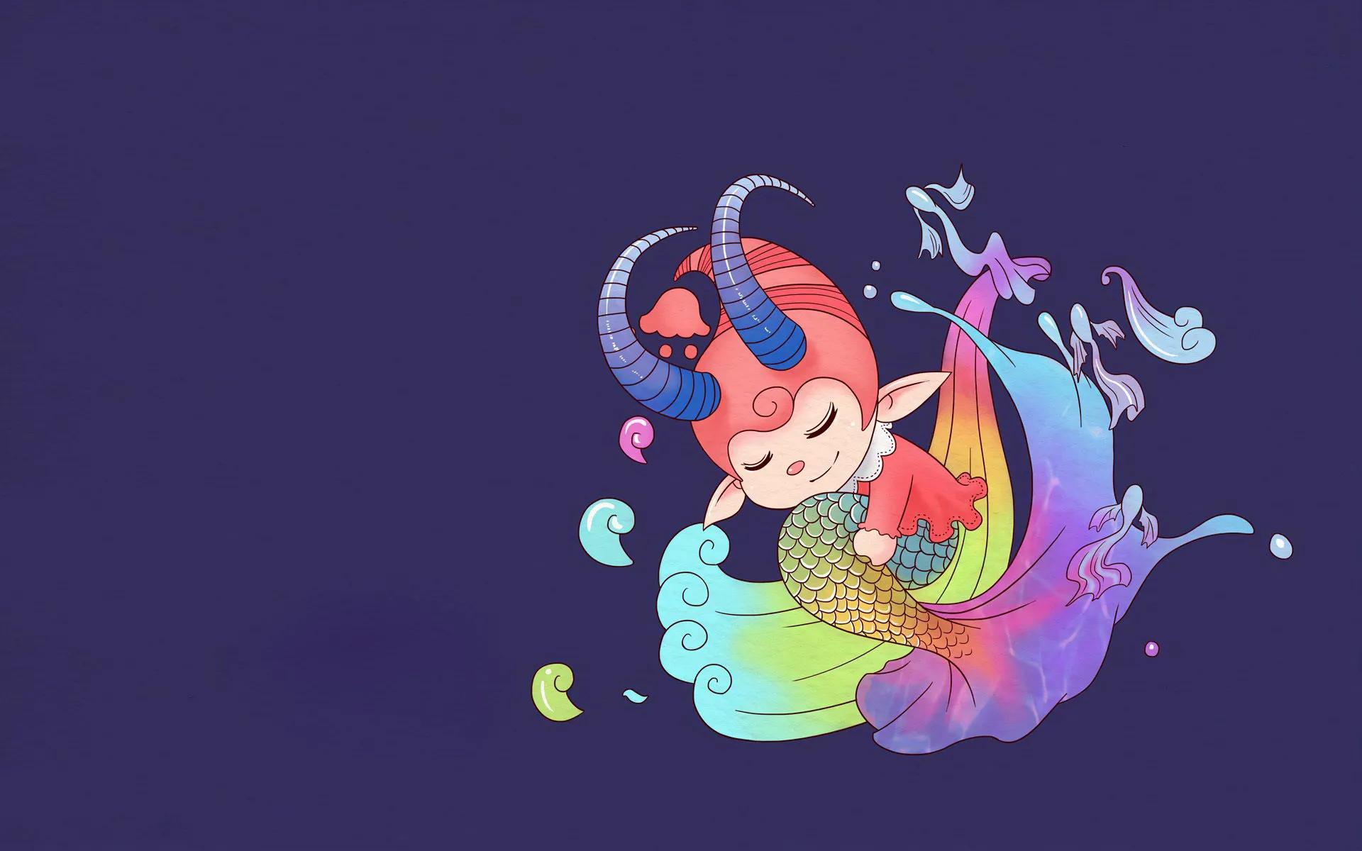 摩羯座今日（20230425）运势详解