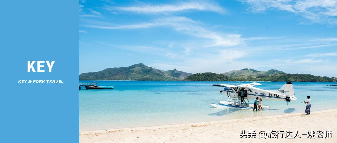 斐济私人度假岛屿预订,斐济豪华度假村