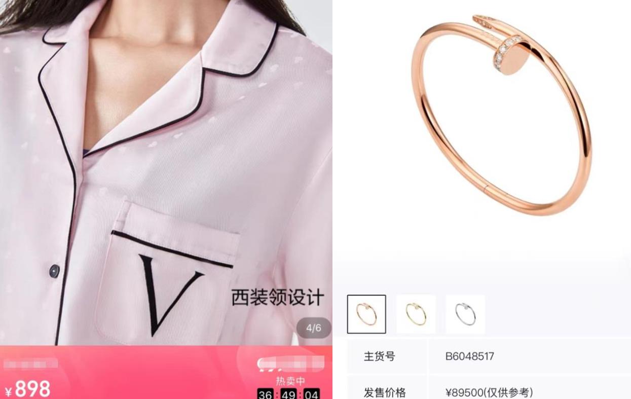 《乡爱》王小蒙穿近千元睡衣10万首饰做粥，却被关婷娜大长腿抢镜