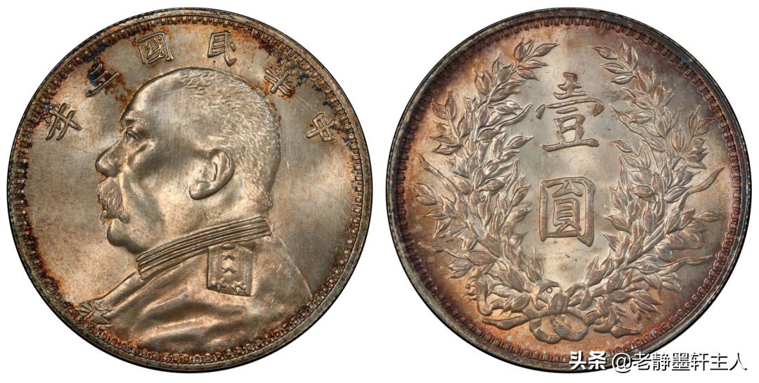 海瑞得香港7月拍卖PCGS评级亮点｜Glorium集藏