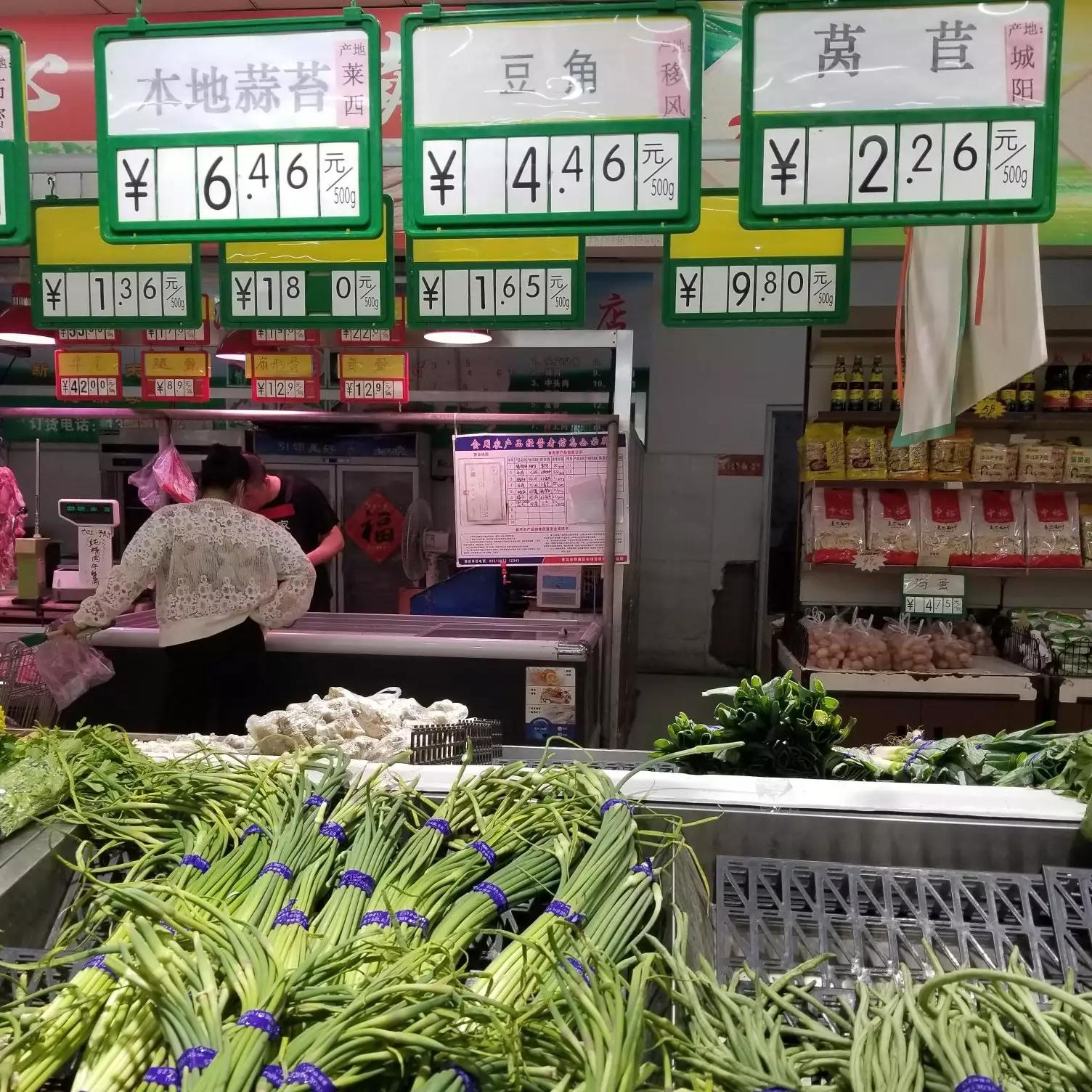 打卡超市大超市,打卡苏州超市