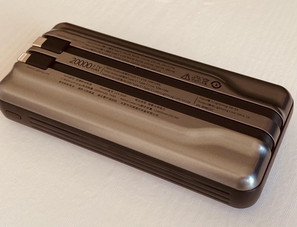 羽博2万毫安移动电源测评,宇舶65w移动电源