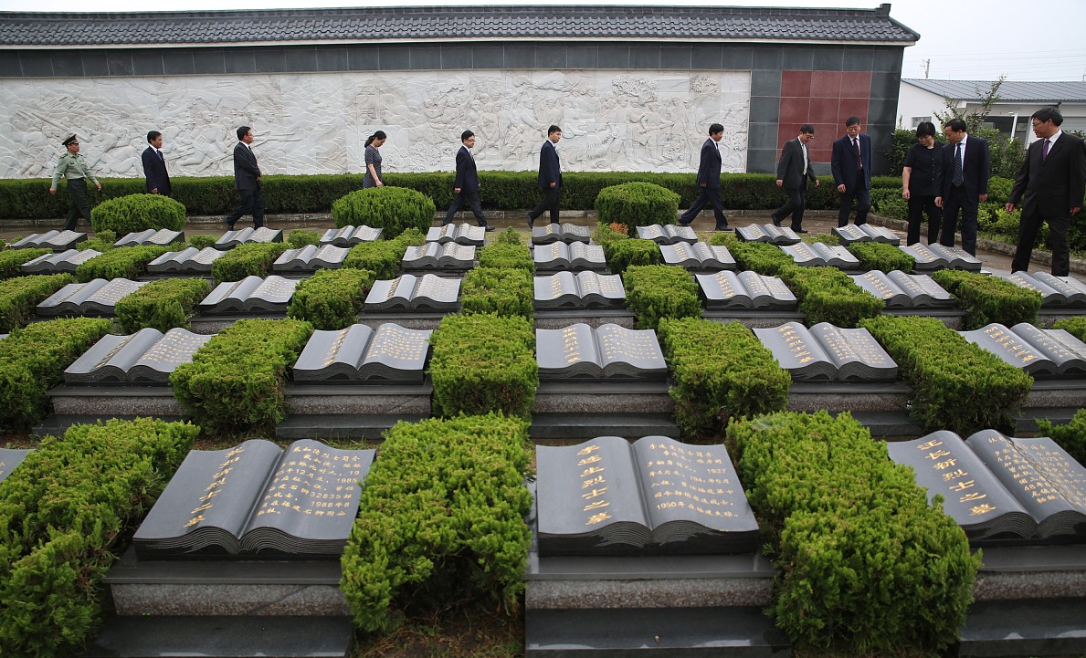 贵阳福安园公墓怎么样