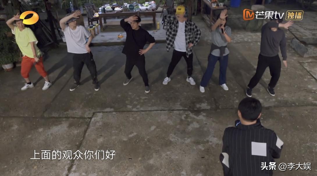 向往的生活那英撮合杨紫张艺兴,向往第五季开播了吗