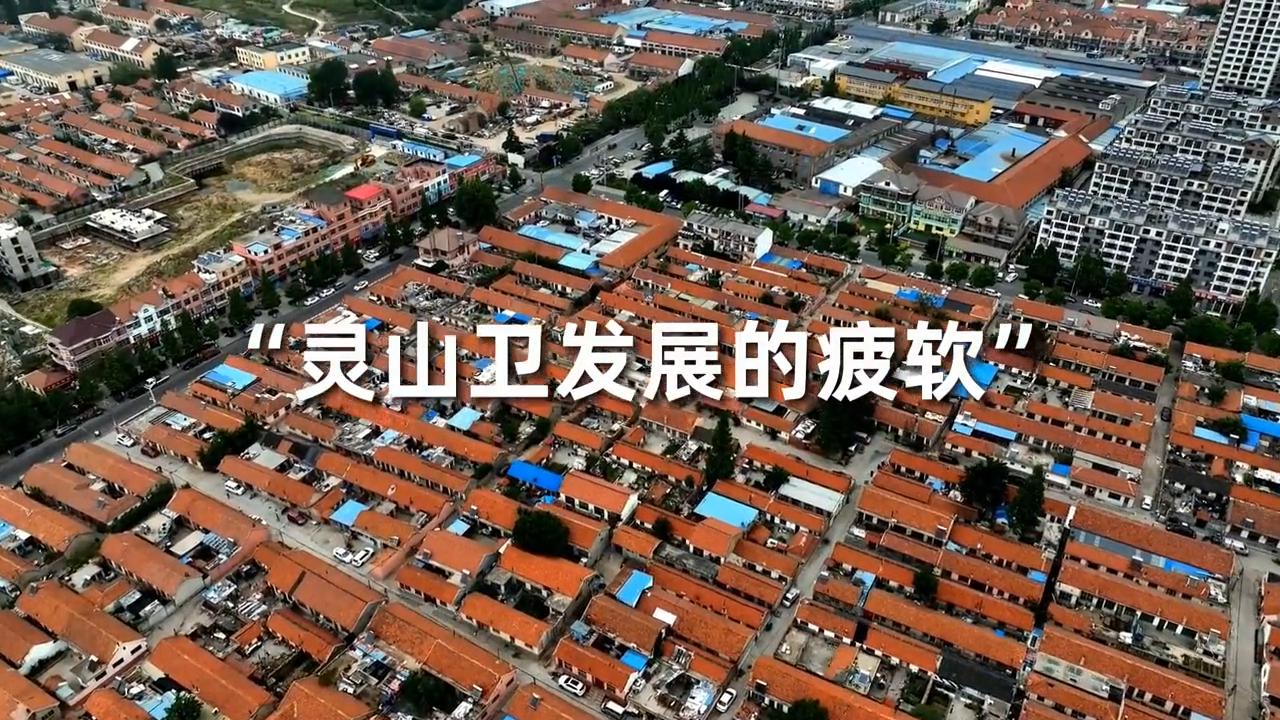 青岛西海岸哪个楼盘最有升值潜力,青岛西海岸买房叠墅