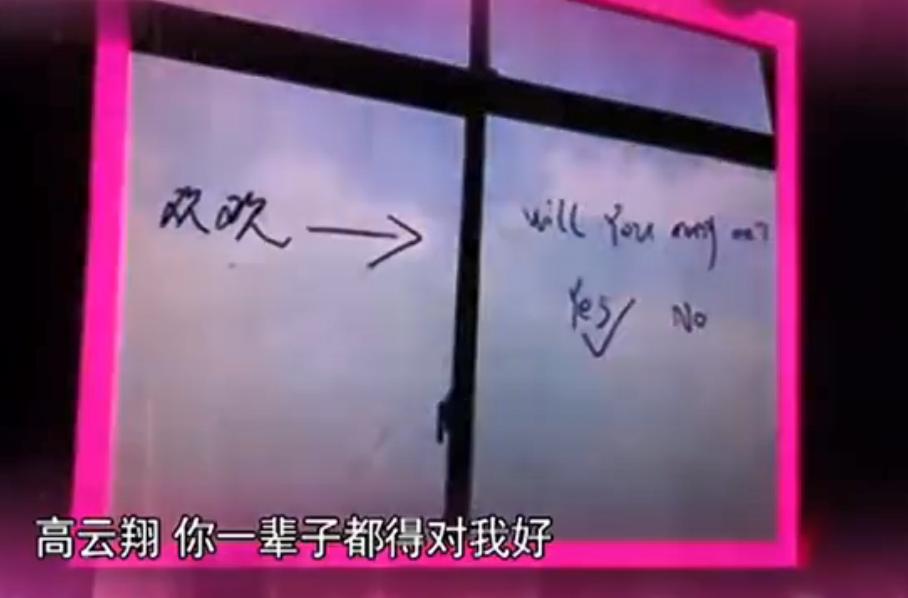 董璇离婚原因揭秘,董璇离婚原因找到了吗