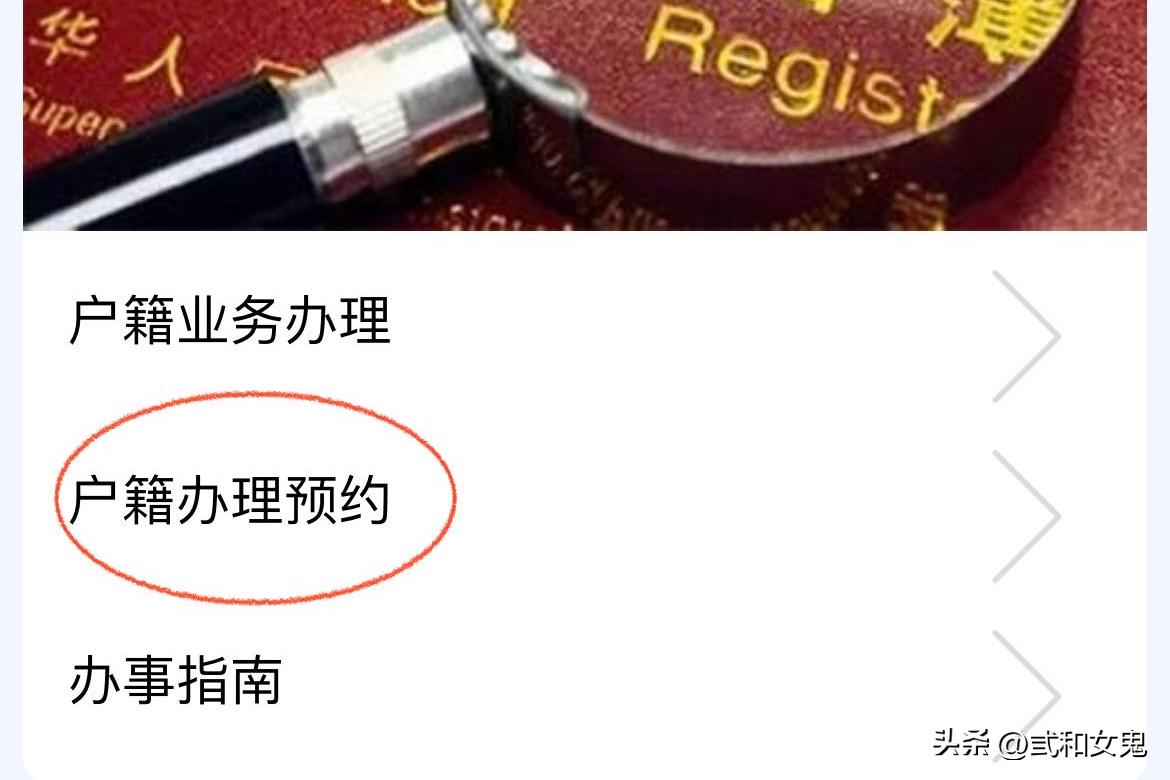 珠海市居住证续期可以代办吗,珠海市居住证地址变更怎么办