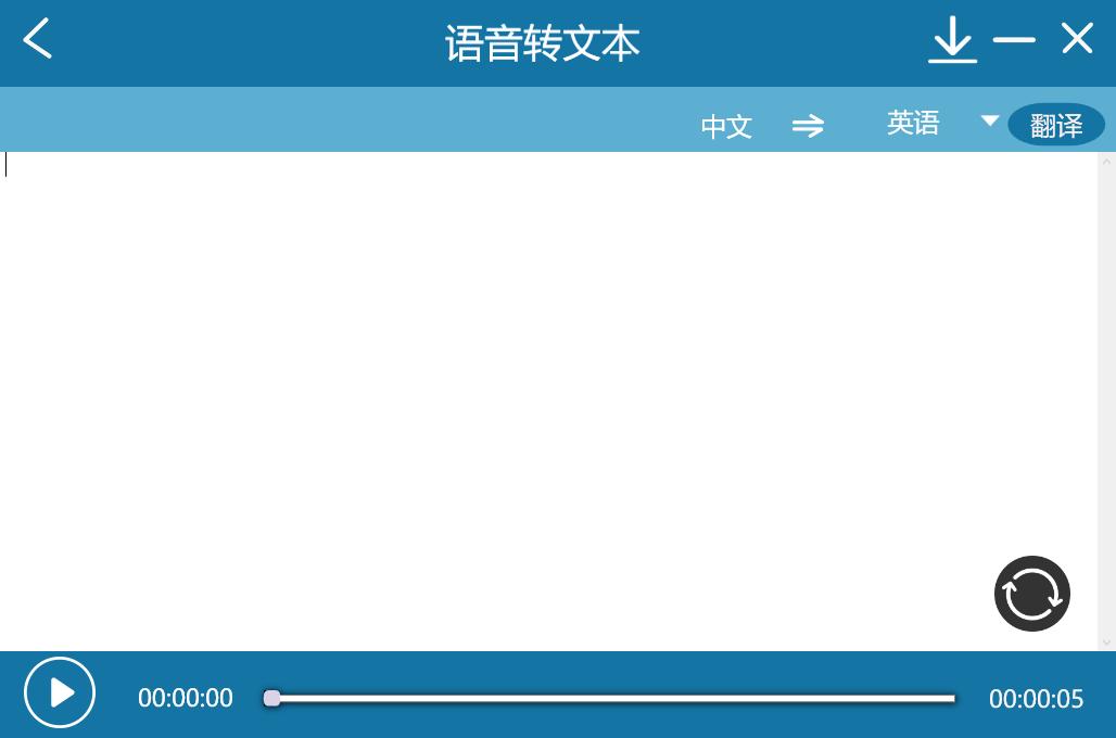 飞利浦录音笔vtr5260使用方法,飞利浦录音笔vtr5102时间调整