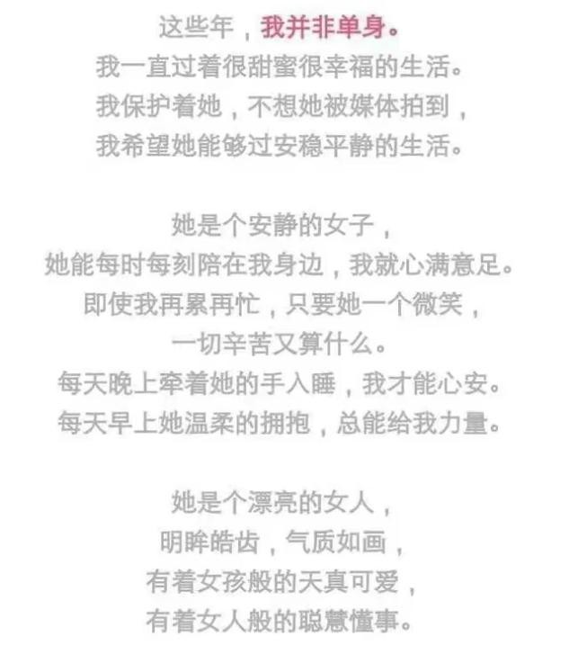 嘴对嘴接吻，当众强吻30岁女儿，没边界感的明星父母有多离谱？