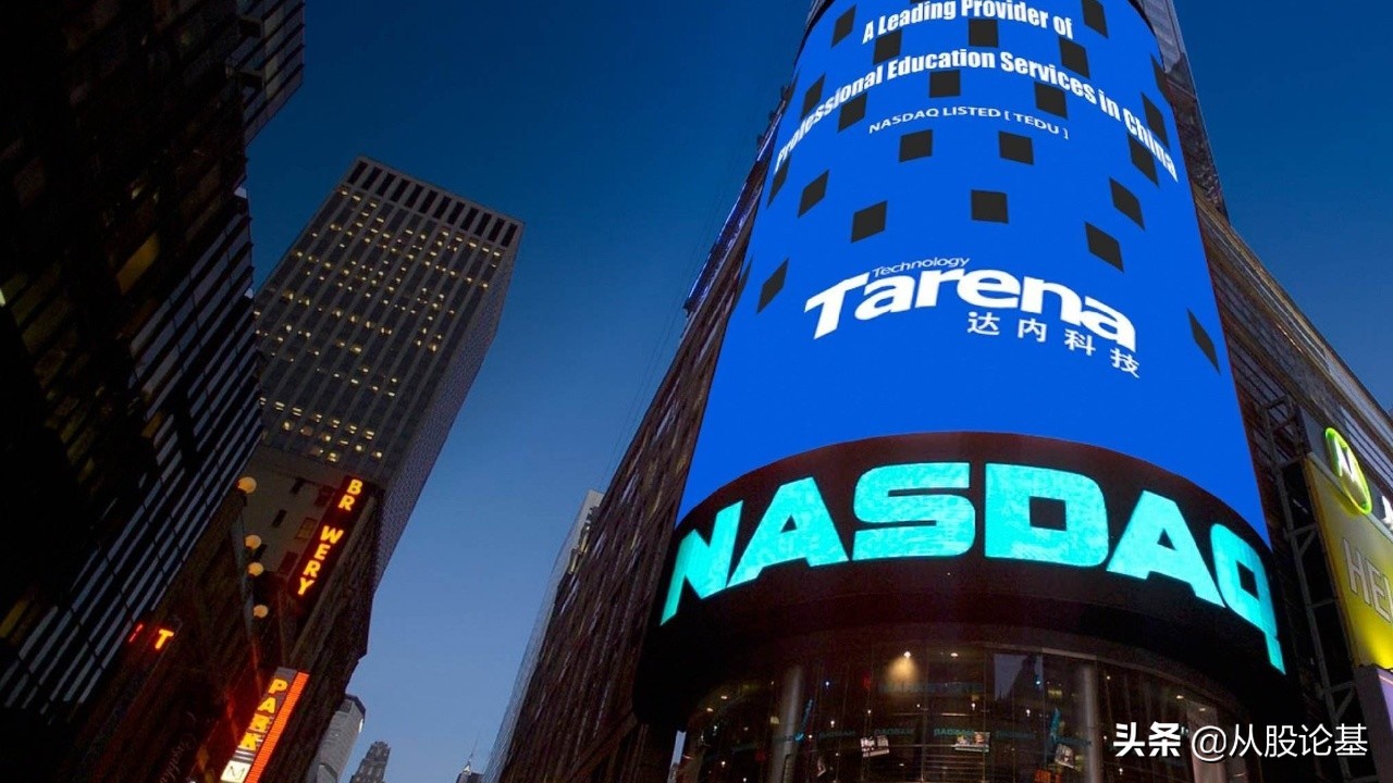 5月25日股票晚间消息汇总,5月股市走势最新消息