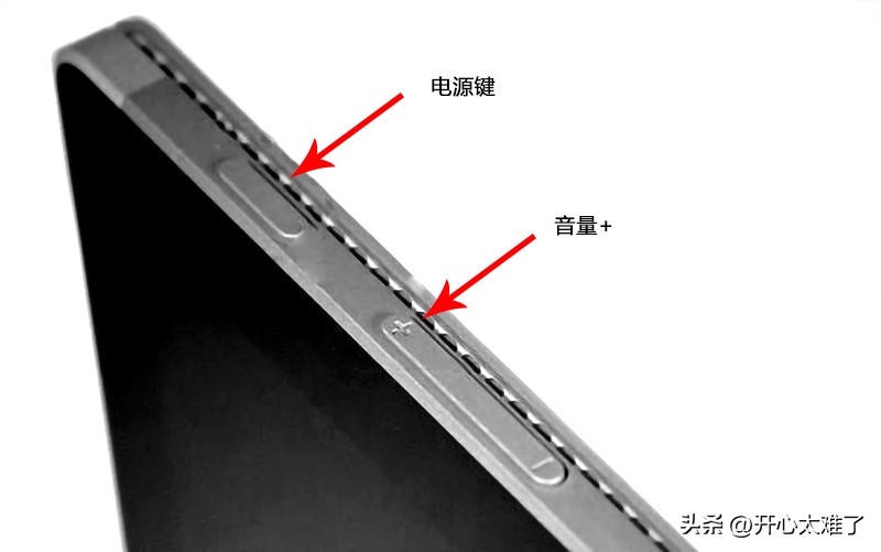 微软surfacepro4进bios,微软surface如何u盘安装系统
