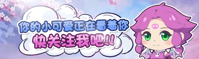 梦幻西游手游化生普陀,梦幻西游手游平民普陀化生