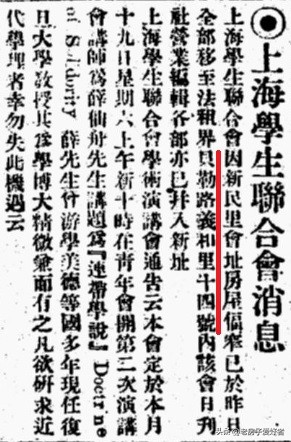 黄陂千年古城遗址,黄陂历史文化遗址