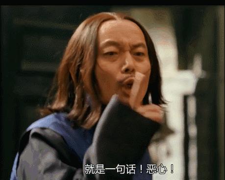 “虽然我出去嫖,但是我对你是真爱啊!”