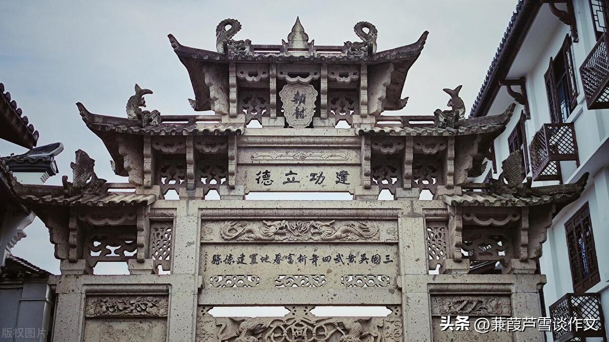 精品网课，佳作偶成（一）——阿宝老师的“作文经”（二七八）