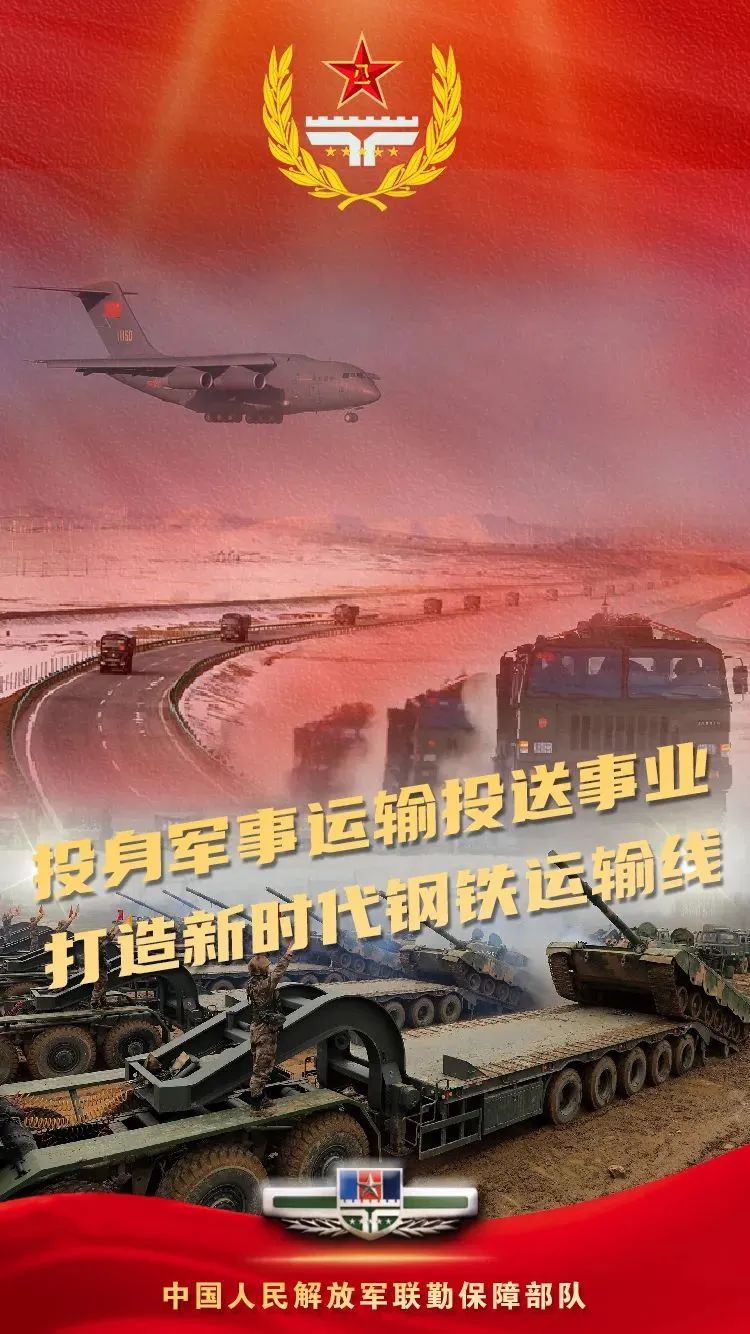 2023年直招军官报名时间及条件,2023年军队直招军官什么时间报名