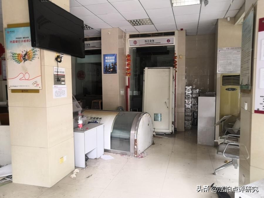 银行被抢7356万新闻,重庆市抢银行的事件