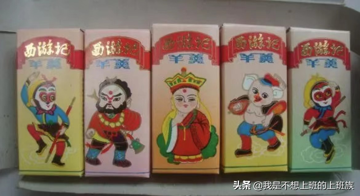 90后青春回忆杀文案美食,回忆杀8090后的青春记忆