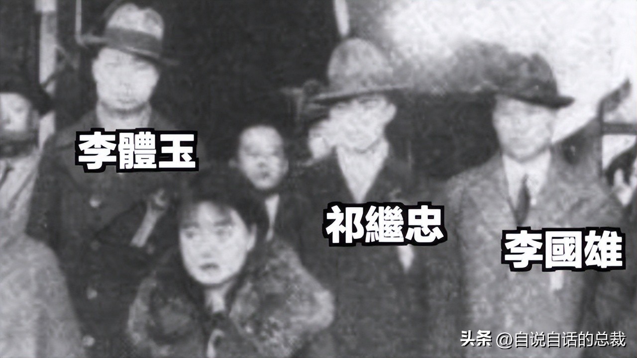 末代皇帝皇后染上烟瘾第几集,末代皇帝皇后婉容吸大烟