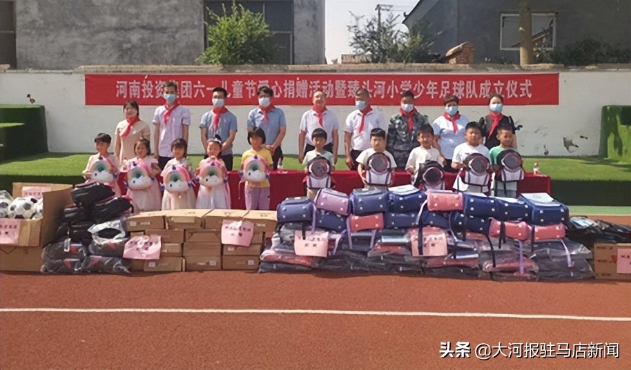 爱心点燃,爱心点燃希望真情助力