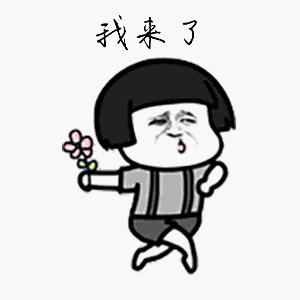 千万别喷我一脸奥密克戎