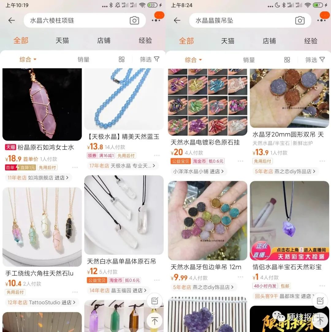 推荐几款不算贵的大牌珠宝首饰,十款值得入手的奢华珠宝排行榜