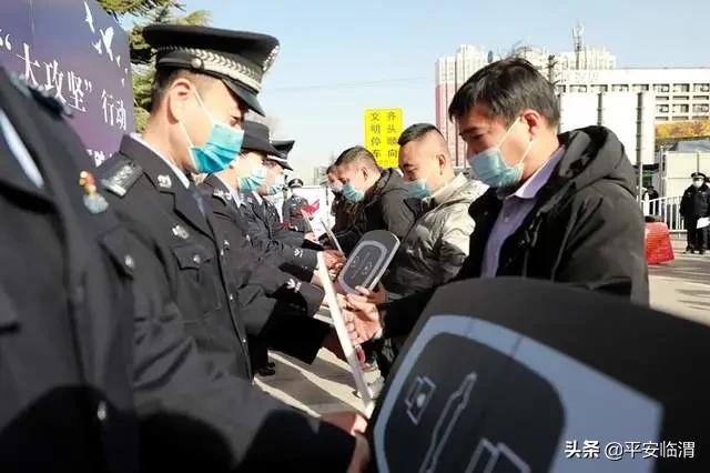 渭南临渭公安局刑侦队大练兵,临渭公安分局刑侦大练兵