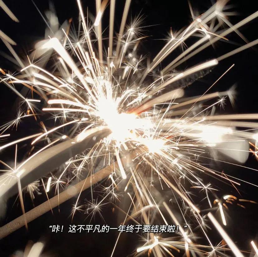 2024微信背景图,微信2023背景图图文