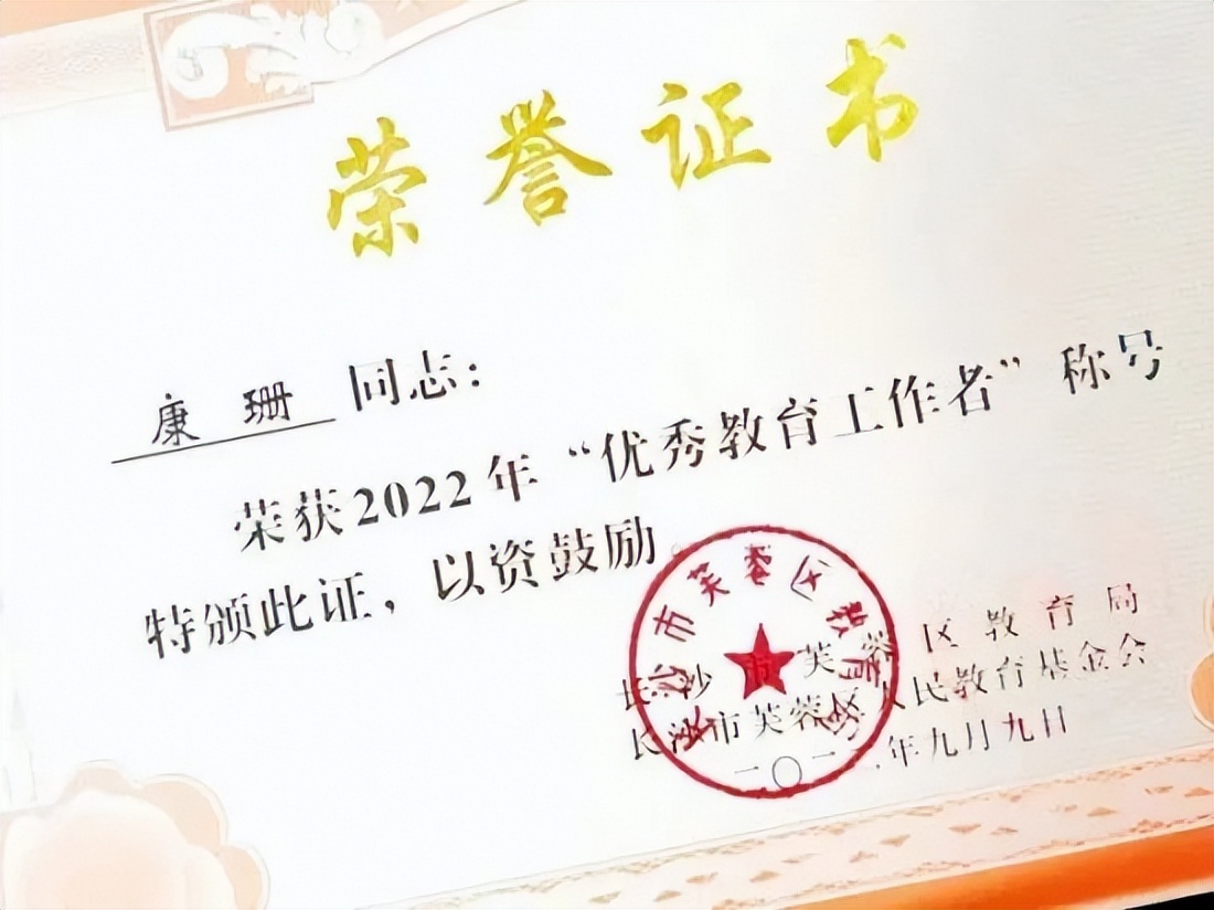 万婴幼儿园普惠性,婴幼儿教育发展规划
