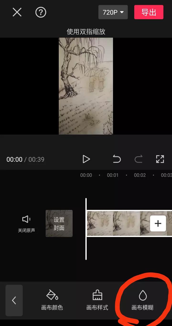 头条发布竖屏视频有收益吗,看头条视频横屏竖屏怎么自由切换