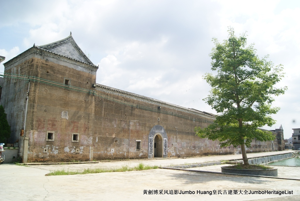 第3379回：秘密大营救会新楼，叶亚来周田碧滟楼