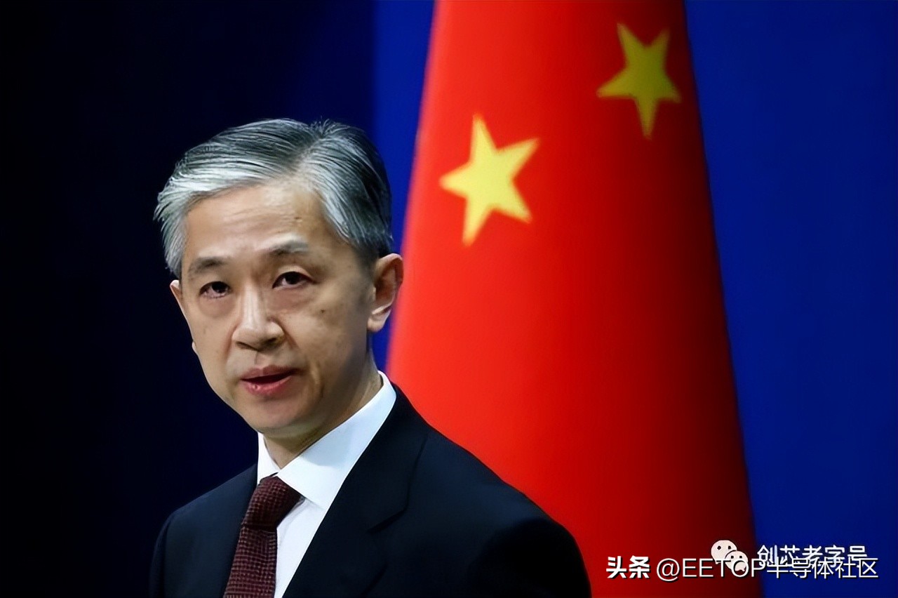 因“流浪气球”美国拉黑6家中企！外交部：去年美方气球多次入境