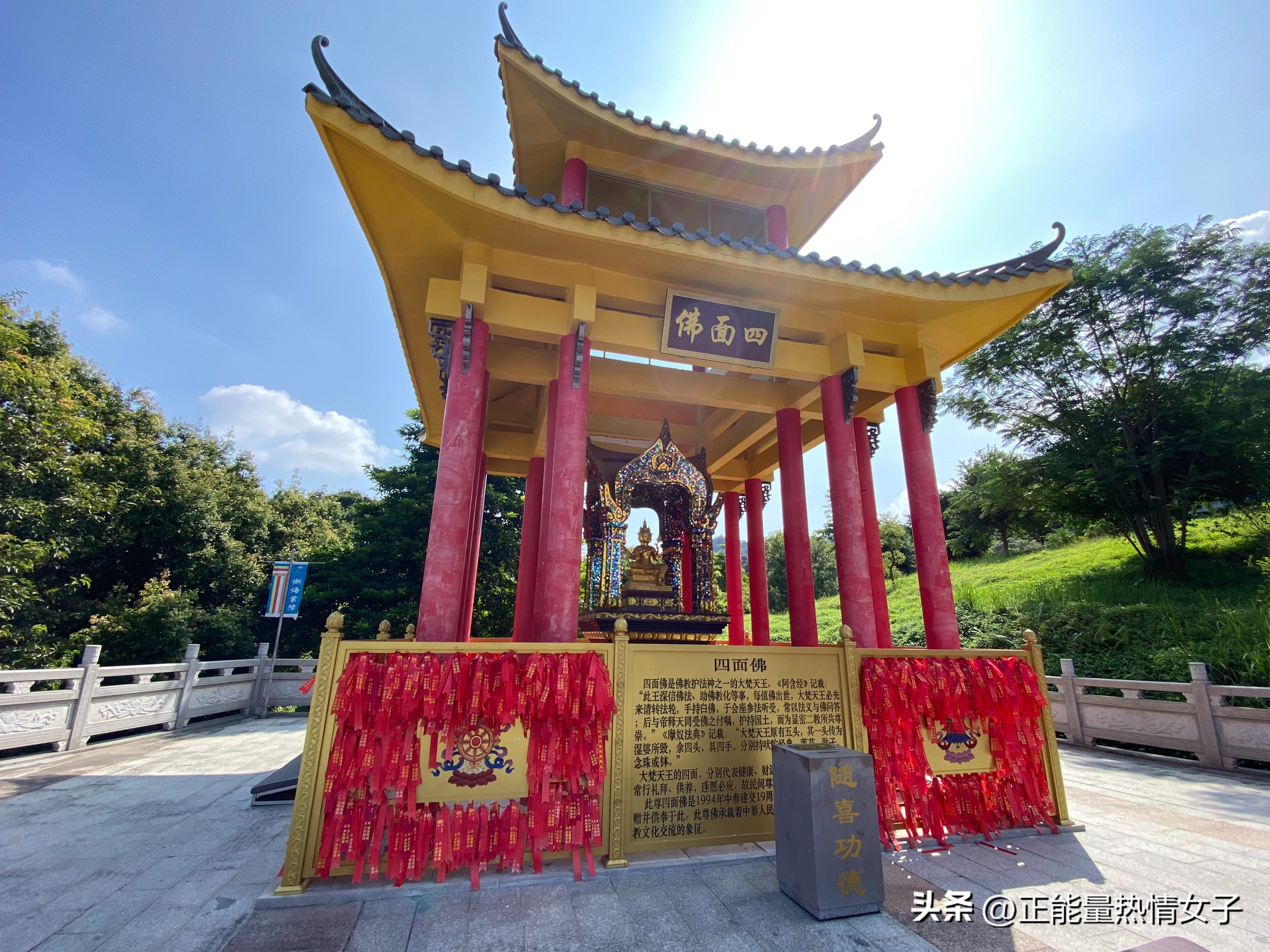 黄飞鸿故居一日游心得,黄飞鸿故里游玩攻略