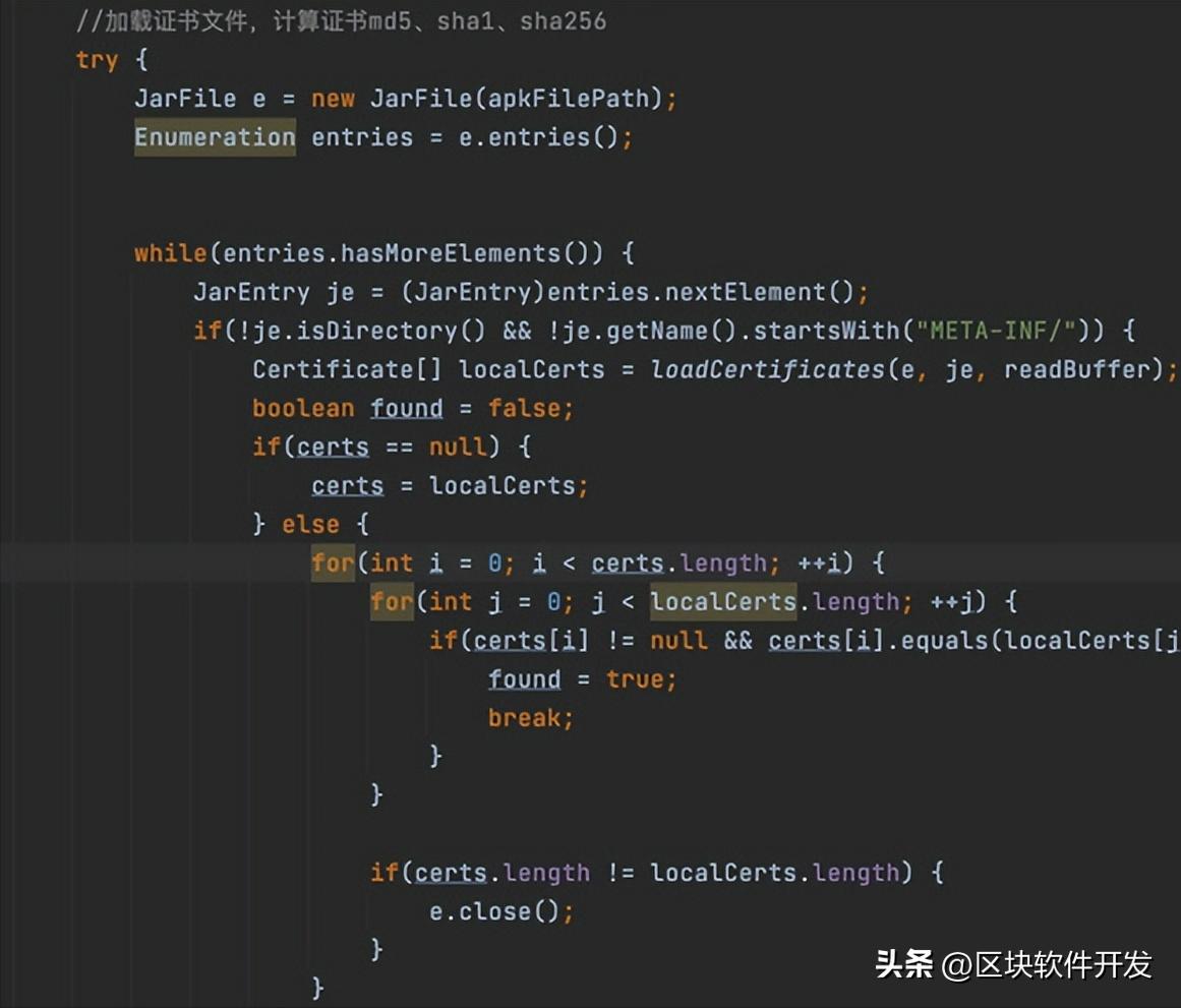 AppMessenger强大的app辅助分析助手