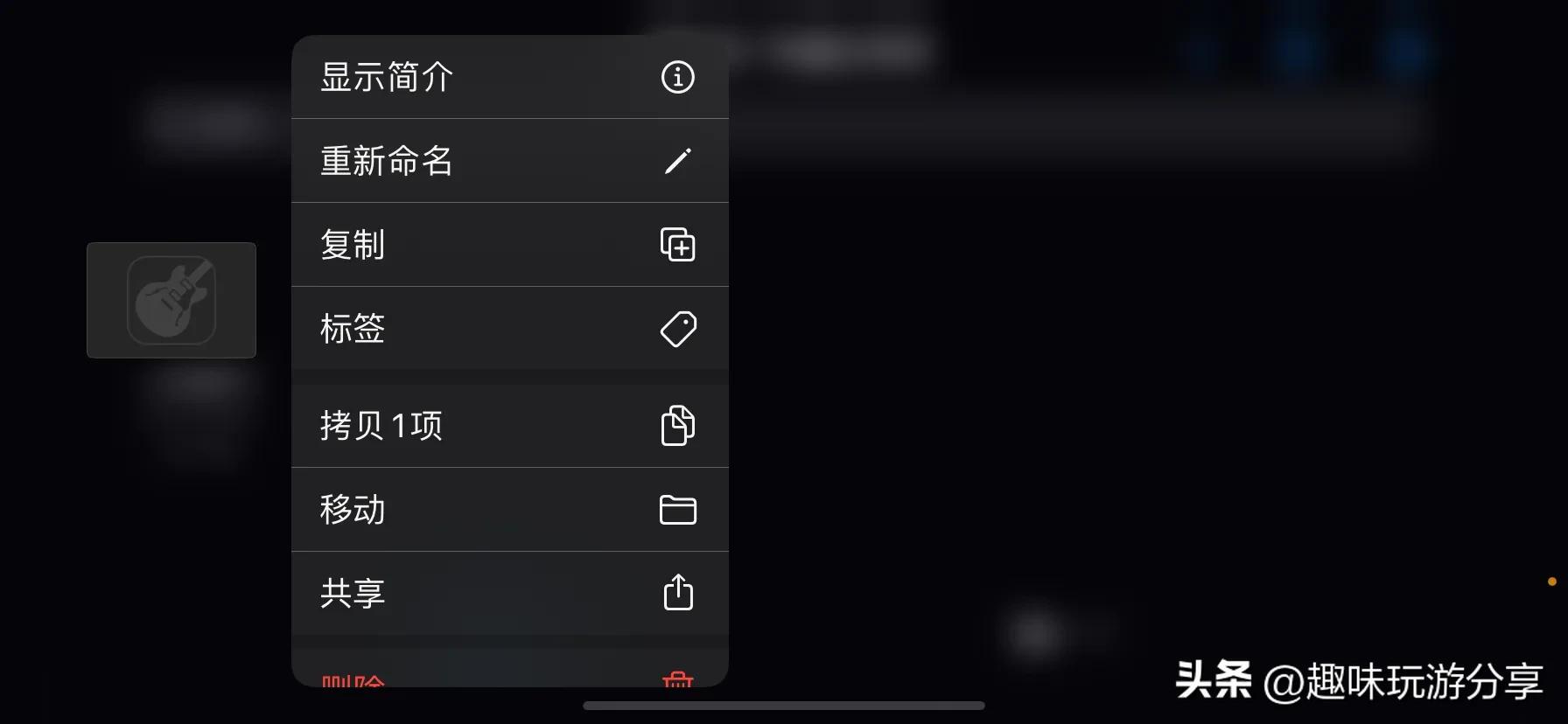 苹果手机如何更换来电铃声,苹果手机怎么更换手机铃声