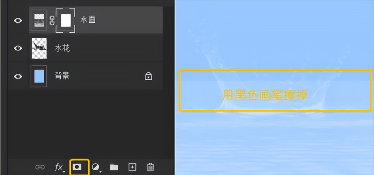 ps做深邃渐变海报,ps色彩喷溅立体效果海报