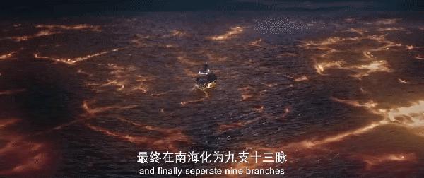 开播一小时就登顶前十,鬼吹灯之南海归墟官方吐槽