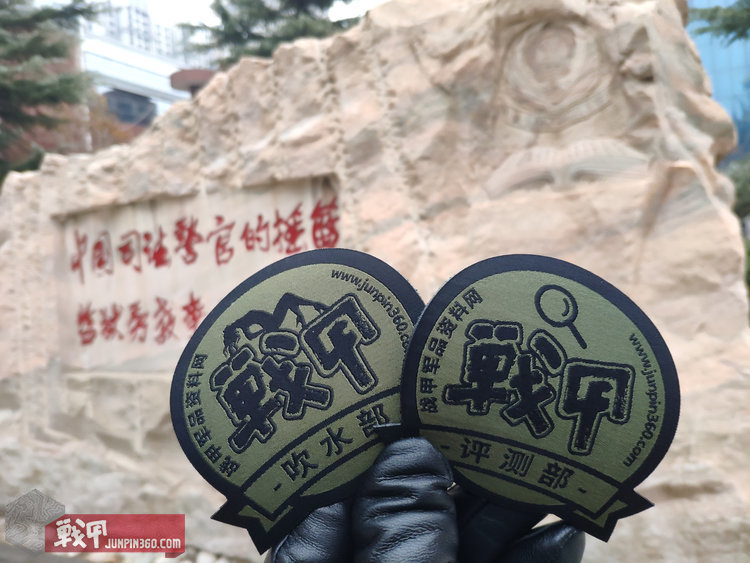 空降到“大秦”上空的萨瓦迪卡