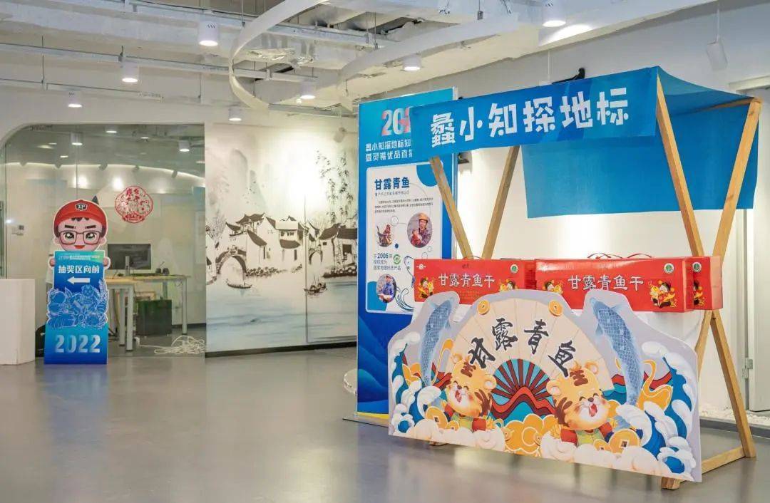 用农业品牌助力乡村振兴,地理标志产品促进乡村振兴