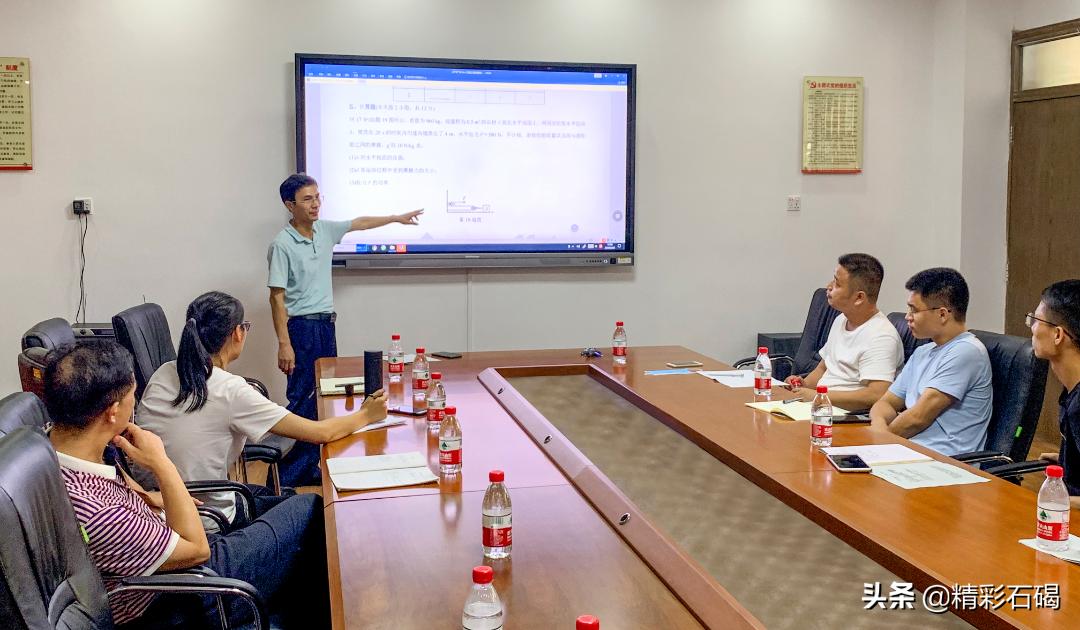 石碣四海学校招生简章,石排四海学校招生