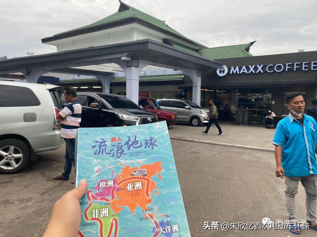 印尼中国火车,印尼高铁和日本对比