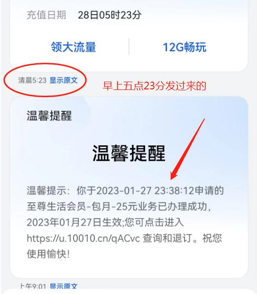 美团充电宝偷了有什么问题吗,美团充电宝箱子被偷了