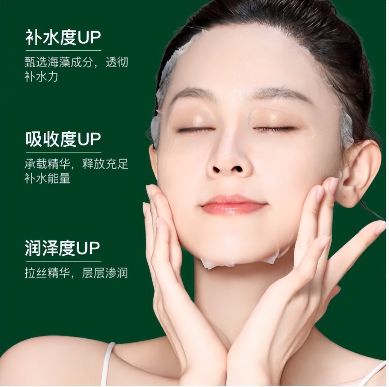 小仙女必备5款护肤品,这3款护肤品一定要用