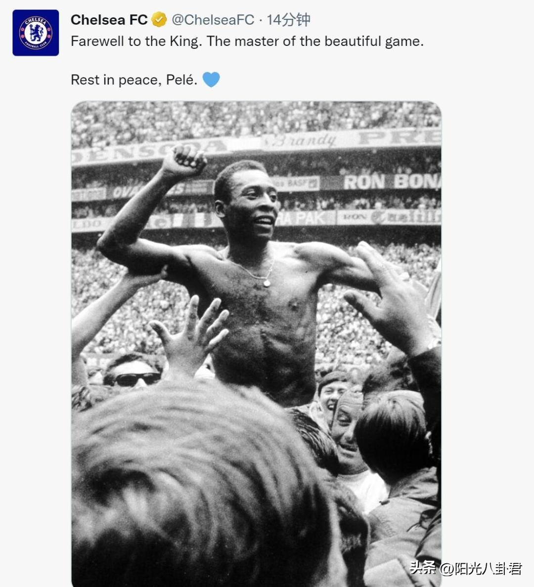 巴西球王贝利葬礼,巴西球王贝利离世