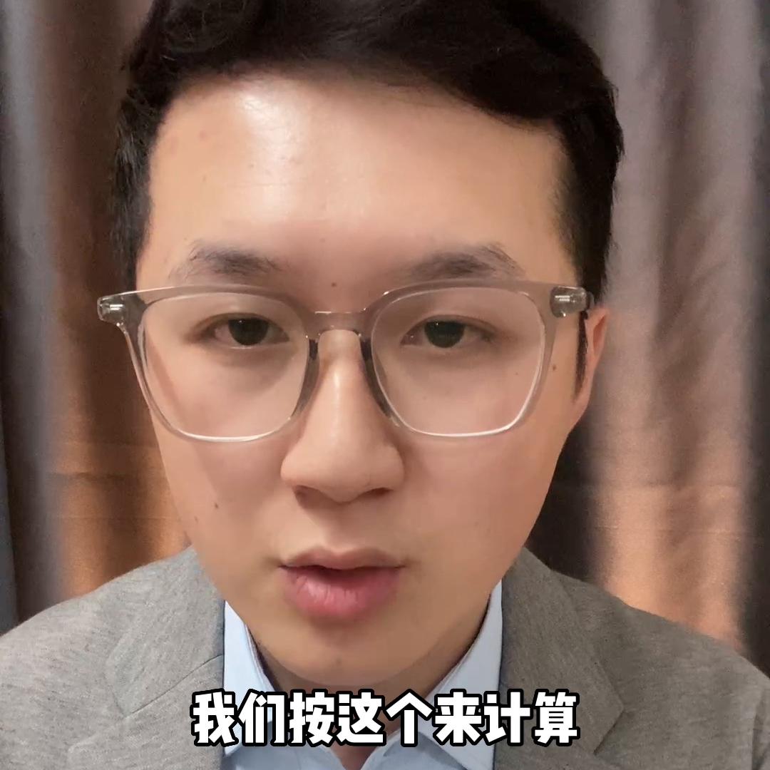 报告近七成青年能付房款首付,调查称57%年轻人存款不到十万