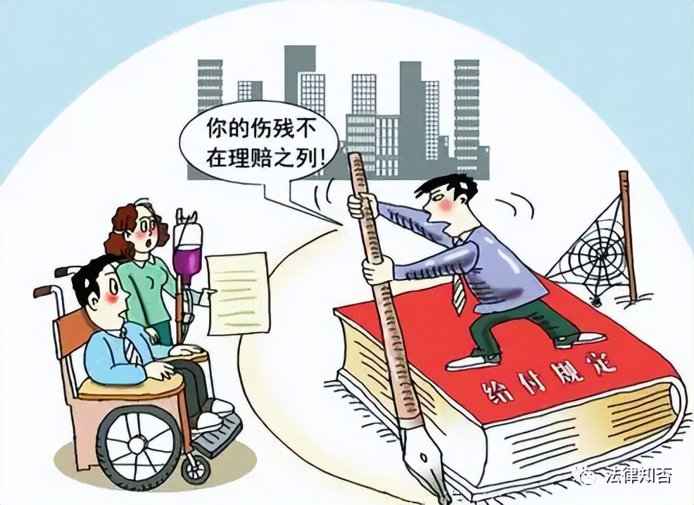 最新交通事故具体赔偿项目及标准,交通事故责任赔偿标准明细