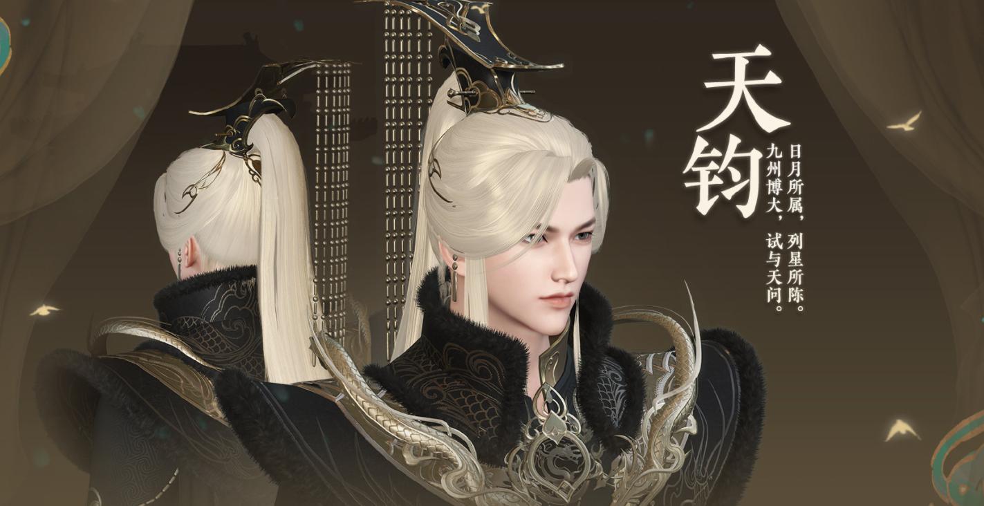 魔兽老兵服火成“理财网红”，号称收益率200%，这水到底深不深？