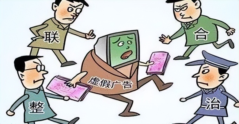 反不正当竞争法对销售的影响,企业营销不正当竞争法律风险